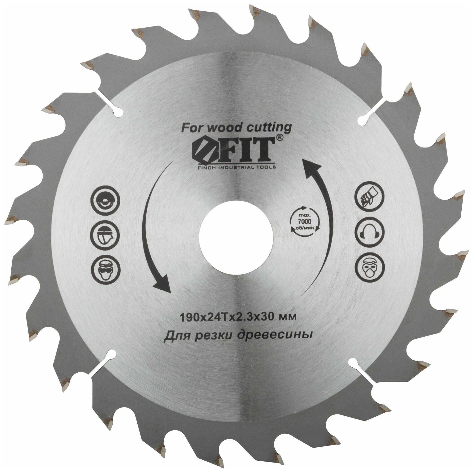 фото Диск пильный для циркулярных пил по дереву 190 х 30/25,4 х 24T