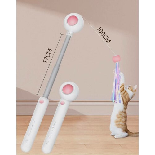 Игрушка дразнилка для кошек и лазерная указка
