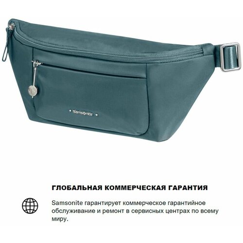 Сумка на пояс Samsonite Move 3.0 Bum Bag S