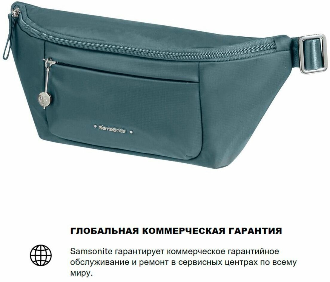 Сумка поясная Samsonite