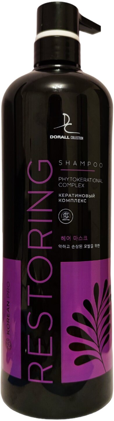 Dorall Collection Korean Pro восстанавливающий шампунь с Phytokerational Complex, 1200 мл