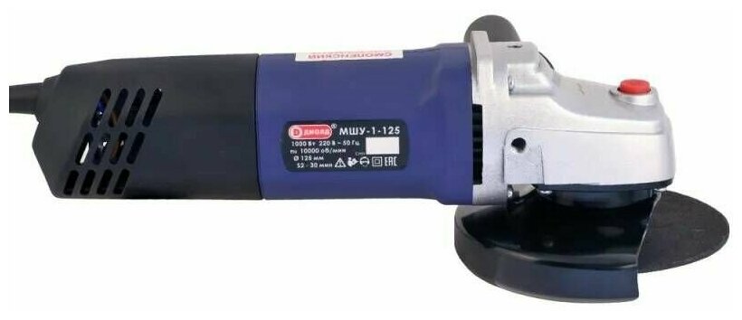 Изображение УШМ диолд МШУ-0,95-125, 950 Вт, 125 мм, без аккумулятора