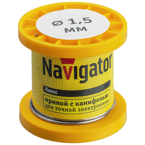 Припои с канифолью ПОС-61 Navigator 93077 NEM-Pos02-61K-1.5-K50