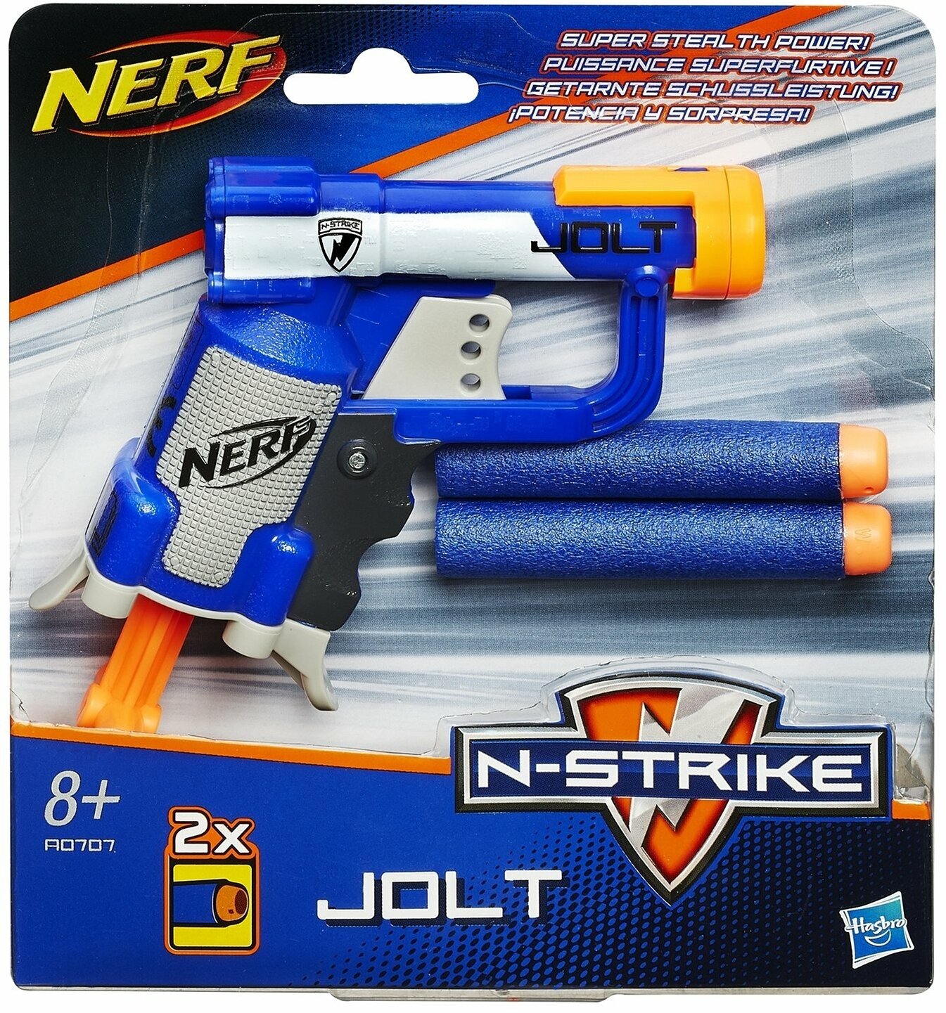 Револьвер от Nerf, бластер Элит Дисераптер, безопасней не бывает