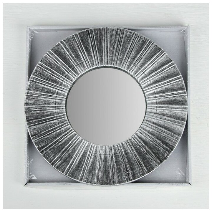 Зеркало настенное «Лучи», d зеркальной поверхности 12 см, цвет «состаренное серебро» - фотография № 8