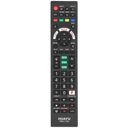 фото Универсальный пульт huayu rm-l1720 для телевизоров panasonic