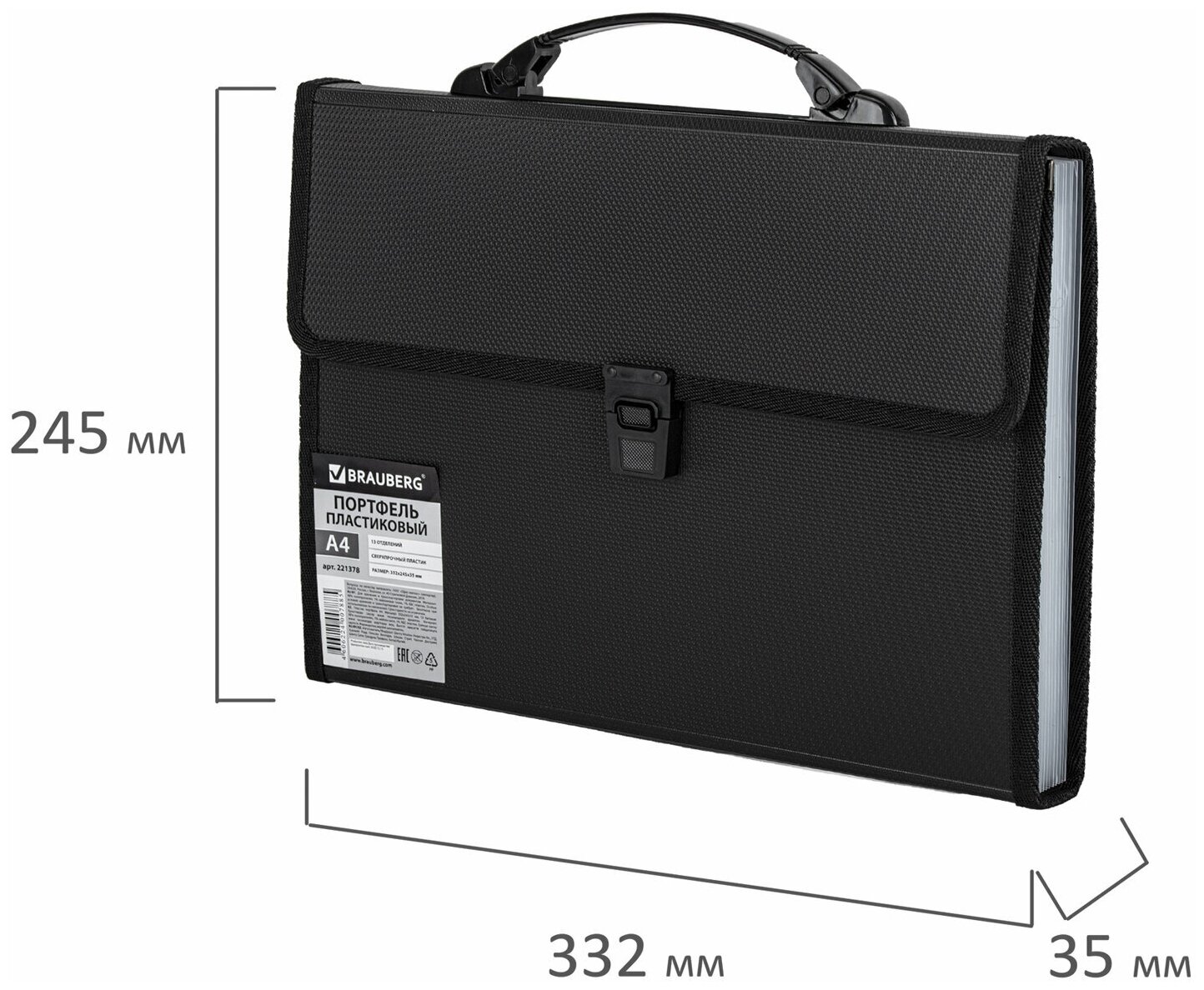 BRAUBERG Портфель пластиковый А4, 13 отделений, тканевая окантовка, черный - фотография № 14
