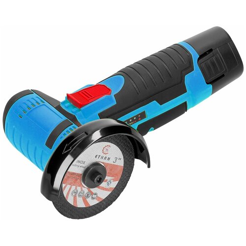 Мини шлифовальная машина угловая 342000₽