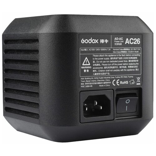 сетевой адаптер godox ac26 для ad600pro Сетевой адаптер Godox AC-26 для AD600Pro