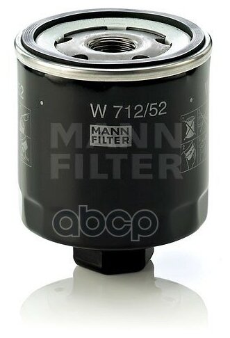 W 712/52_фильтр Масляный ! Vw Golf/Polo, Seat Ibiza/Toledo 1.4-1.6 99>, Audi A2 1.4 00> MANN-FILTER арт. W 712/52