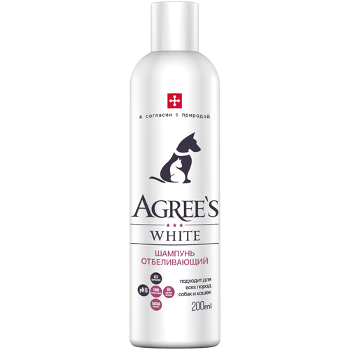 Шампунь Agree’s for pets SUPER WHITE, для белой шерсти, с экстрактами трав, витамин В6, 250 мл