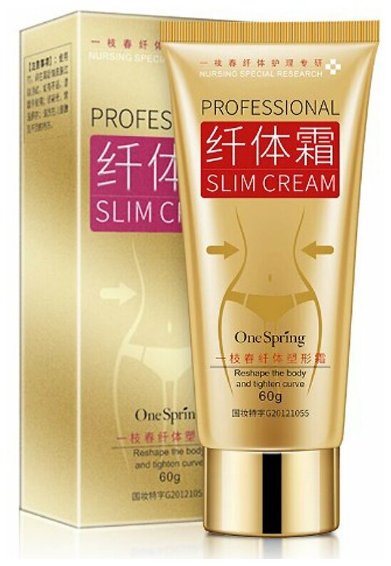 Крем для тела ONESPRING PROFESSIONAL SLIM Cream для похудения и от целлюлита (60г