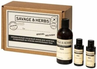 Savage&Herbs, Подарочный набор премиальных шампуней для мужчин "Энергия трав" Очищение, восстановление, тонизирование.