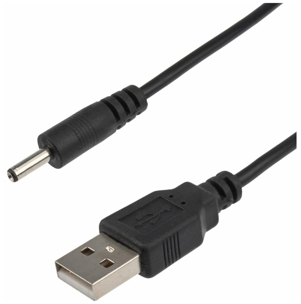 Кабель usb REXANT 18-0235