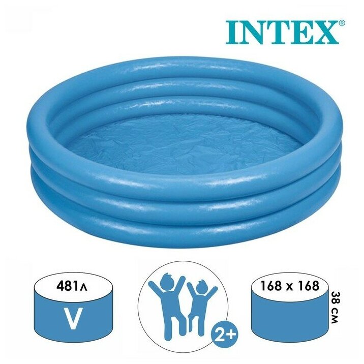 INTEX Бассейн надувной «Кристалл», 168 х 38 см, от 2 лет, 58446NP INTEX