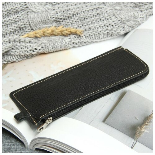 фото Ключница на молнии, длина 16,5 см, кольцо, цвет чёрный mikimarket