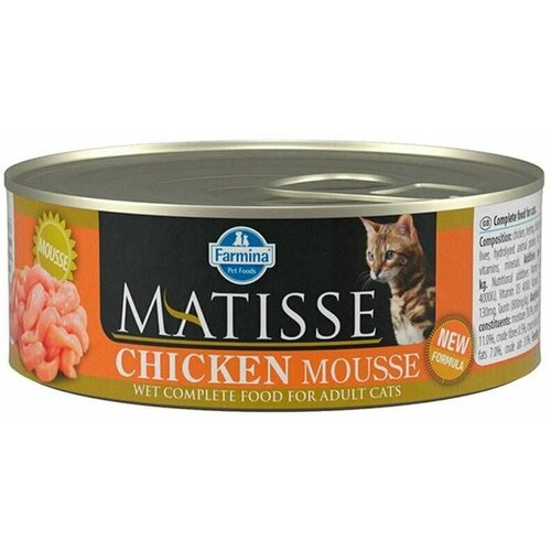 Корм консервированный для кошек Farmina Matisse, 85г, мусс с курицей, 1 шт