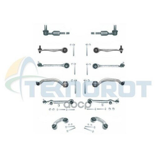 Ком/Кт Рычагов Пер. Подве >>2000 Teknorot арт. A-555