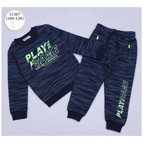 фото Костюм для мальчика на флисе wanex