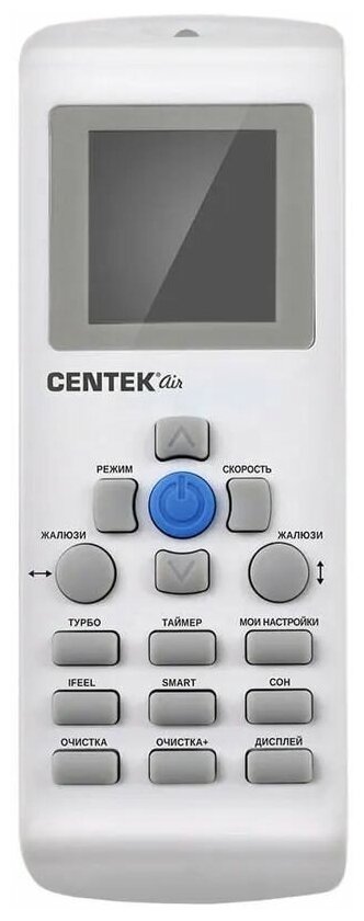 Кондиционер CENTEK CT-65U13, инверторный, черный - фотография № 14