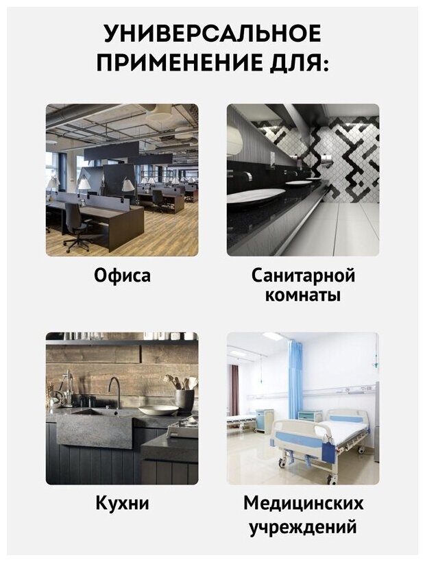 Салфетки для уборки OfficeClean 3 шт, вискоза, 30х38 см, с европодвесом (252717/ГР)