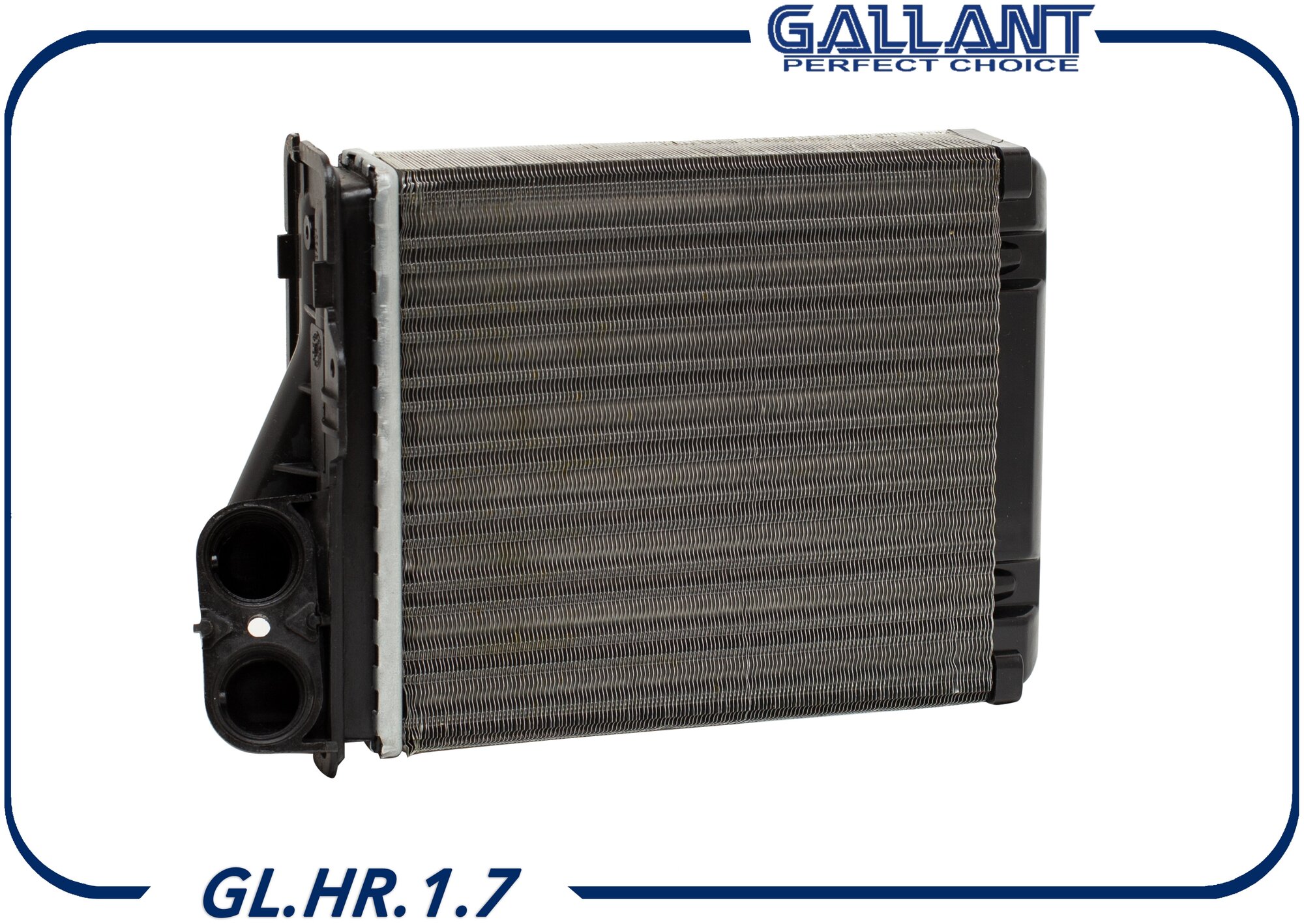 GALLANT GLHR17 Радиатор отопителя Lada Largus 12-; Renault Logan 04-, Duster 10-, Sandero 07- Gallant