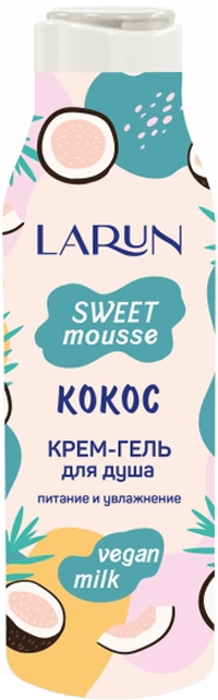 Крем-гель для душа Larun Sweet Mousse Кокос 400 мл