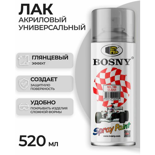 Лак аэрозольный в баллончике Bosny 190 акриловый универсальный глянцевый BOSNY NO 190 520 мл 469₽