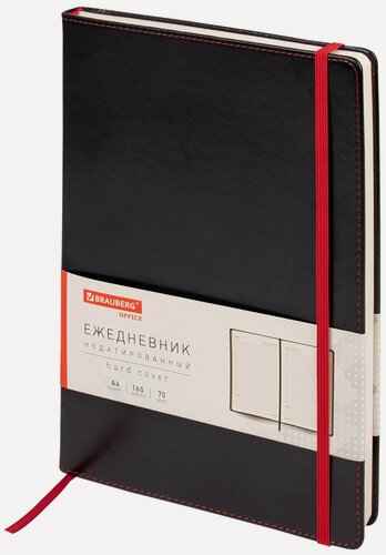 Изображение товара Ежедневник Brauberg Office, недатированный, 210х297 мм, А4, 160 л, черный