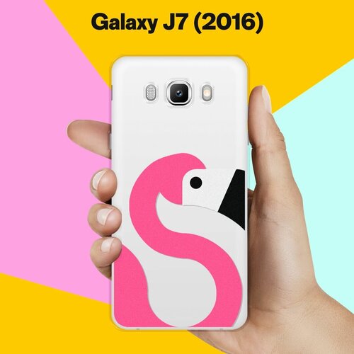 Силиконовый чехол на Samsung Galaxy J7 (2016) Фламинго / для Самсунг Галакси Джей 7 (2016) силиконовый чехол на samsung galaxy j7 2016 самсунг джей 7 2016 с принтом довольный пес