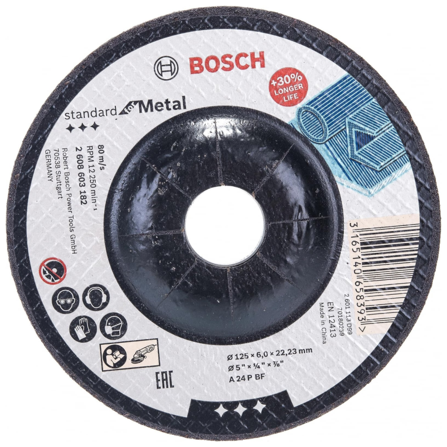 Bosch Standard по металлу 125x6 вогнутый круг