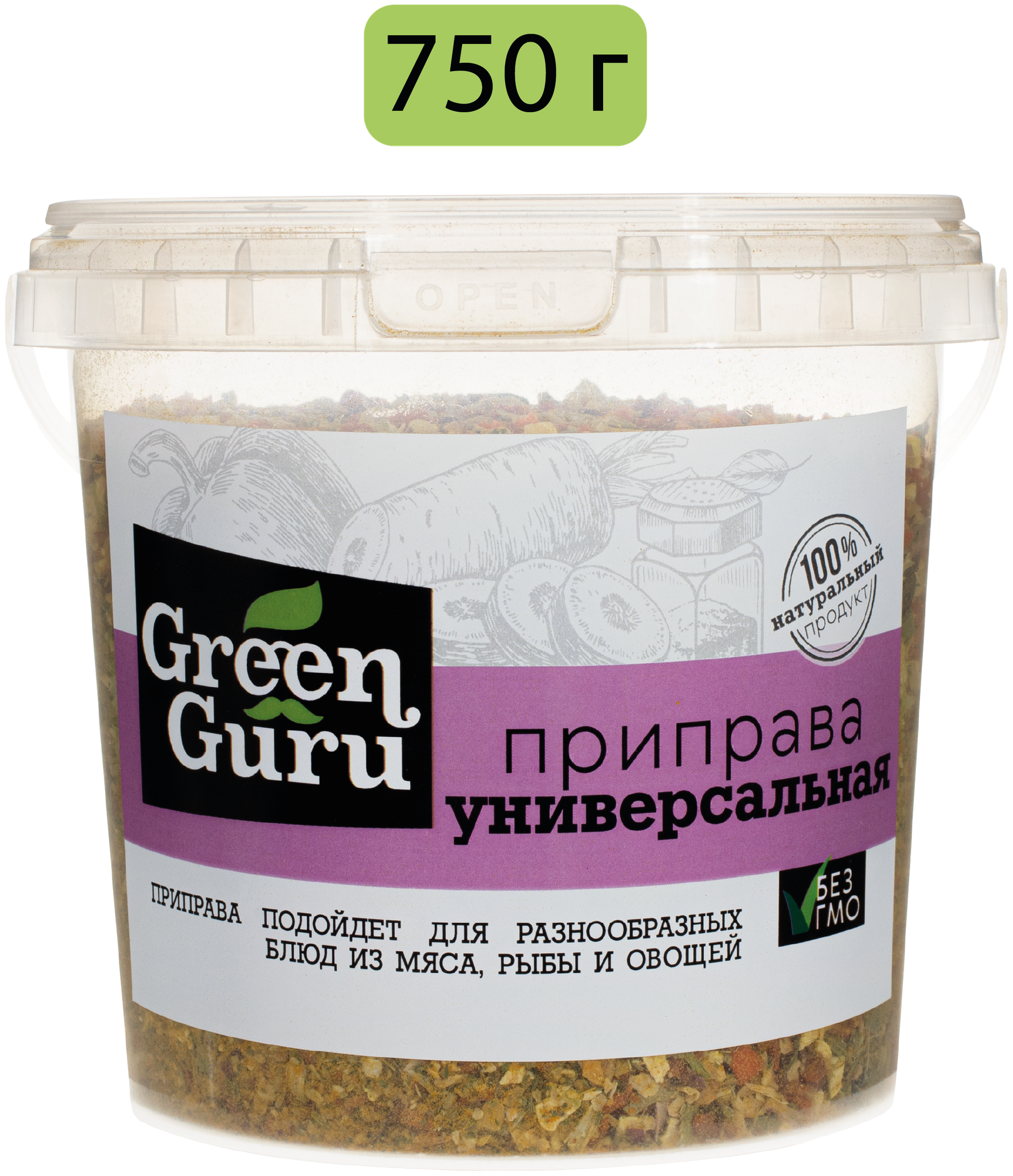 Приправа универсальная Green Guru, овощная смесь, приправа, специи, 750 г