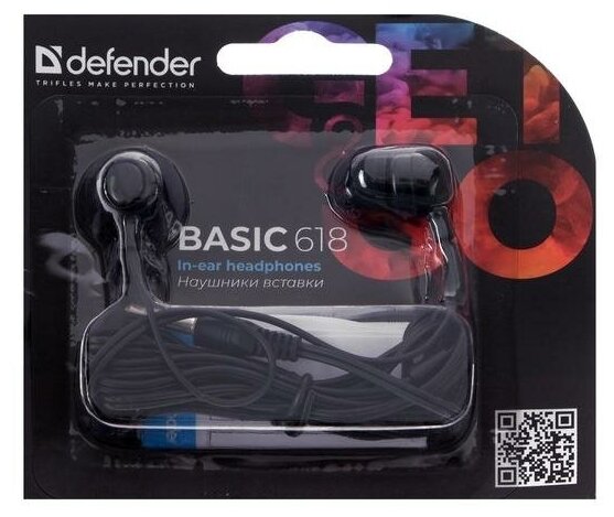 Наушники Defender Basic 618, вакуумные, 95 дБ, 32 Ом, 3.5 мм, 1.1 м, черные - фотография № 5