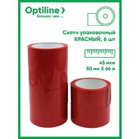 Клейкая лента - скотч, упаковочная красная 48 мм/66 м/45 мкм, 6 рулонов (26-1120)