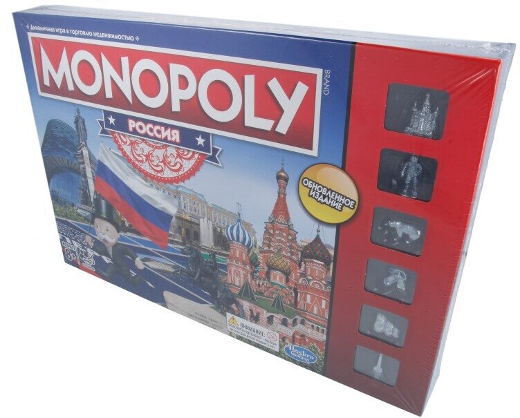 Настольная игра Hasbro Monopoly - фото №15