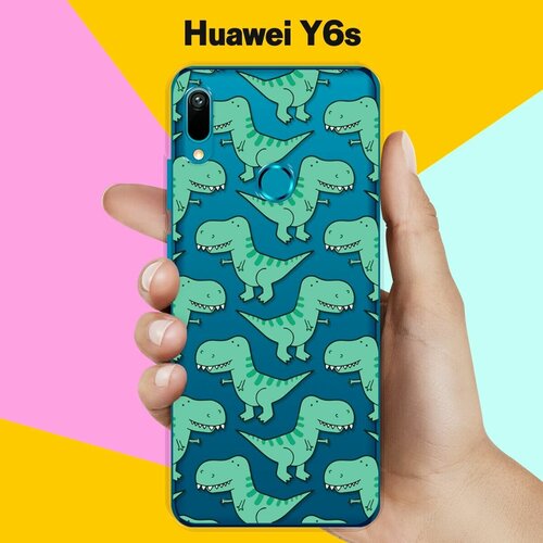 Силиконовый чехол Динозавры на Huawei Y6s