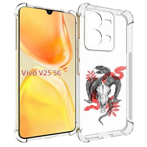 Чехол MyPads змея в черепе рисунок для Vivo V25 5G / V25e задняя-панель-накладка-бампер