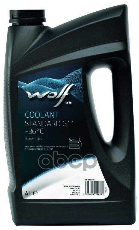 Антифриз Coolant Standard G11 Сине-Зеленый 4Л. Wolf арт. 8326783