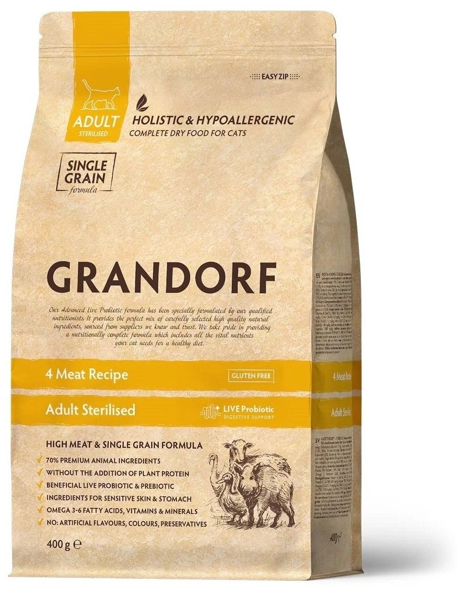 Grandorf Cat 4 Meat&Rice Probiotic Sterilised 400г Грандорф сухой корм для кошек 4 мяса с рисом и пробиотиками