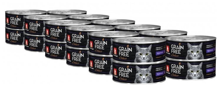 Корм влажный Зоогурман GRAIN FREE Deluxe для кошек, с телятиной 24шт*100г