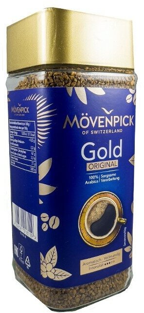 Кофе растворимый Movenpick Gold Original, 200 г