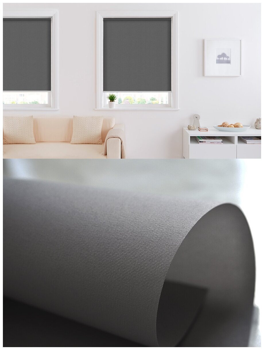 Рулонная штора FixLine BASIC 40х180 см, темно-серый - фотография № 3