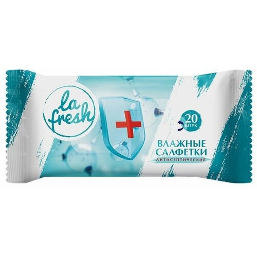 Влажные антисептические салфетки La fresh, 15 шт