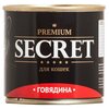 Влажный корм для кошек Secret Premium Говядина - изображение