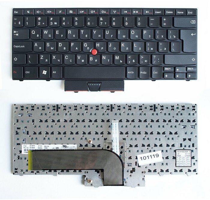 Клавиатура для ноутбука Lenovo ThinkPad E40, E50, Edge 14, 15 черная, с джойстиком