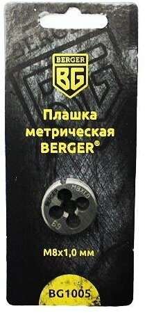 Метрическая плашка Berger BG - фото №2
