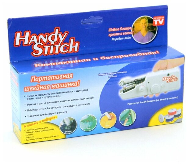 Автономная ручная швейная машинка Handy Stitch SEW014442 - фотография № 2