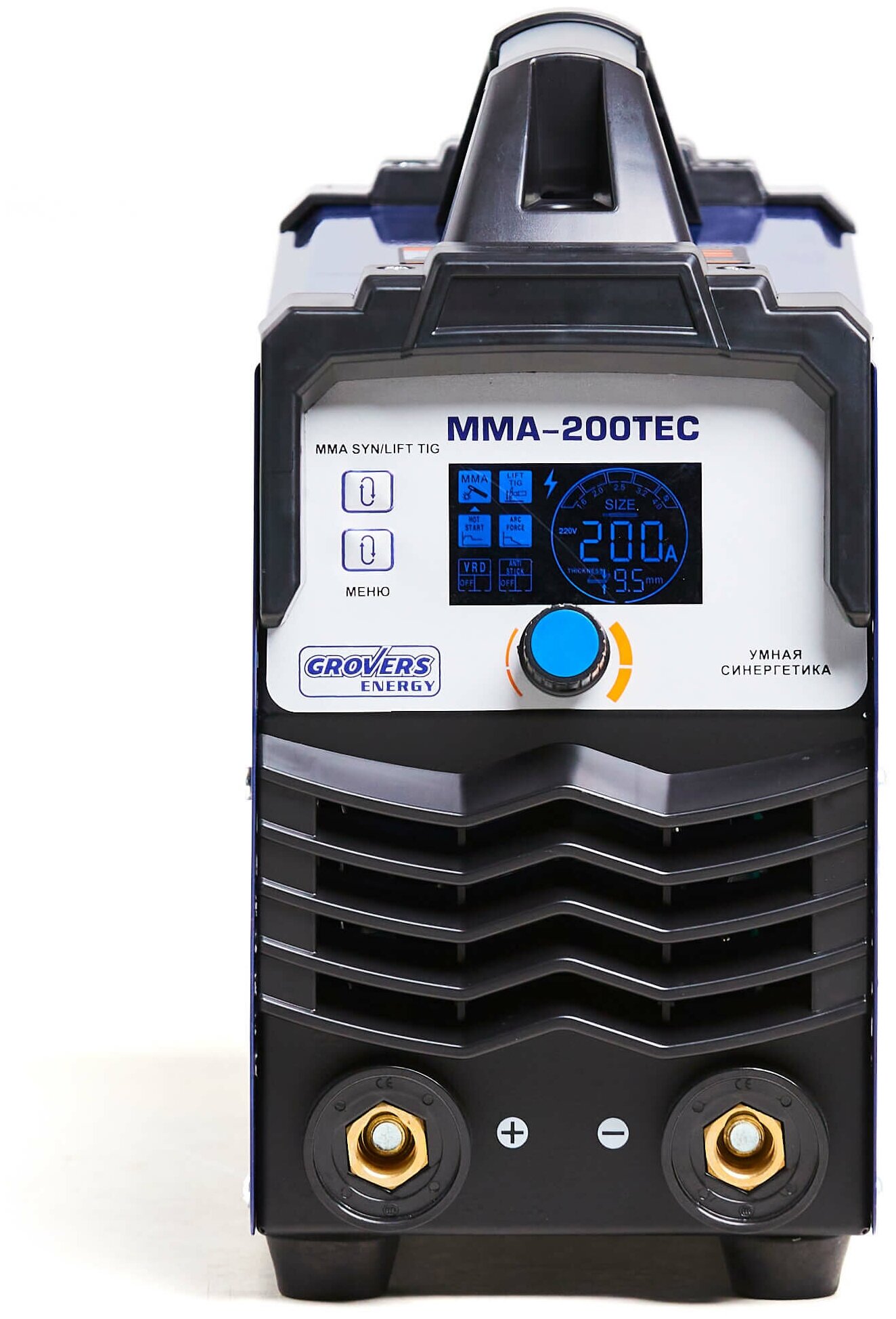 GROVERS ENERGY MMA-200Tec (EV02940) Сварочный инвертор с функцией синергетики - фотография № 2