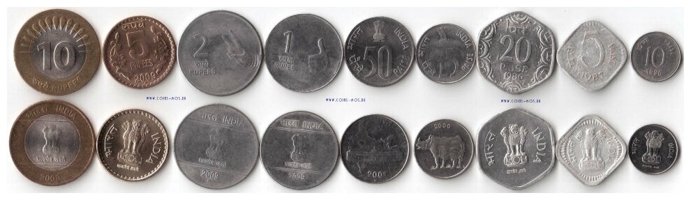 Индия Набор из 9 монет 1986-2009 г XF-UNC