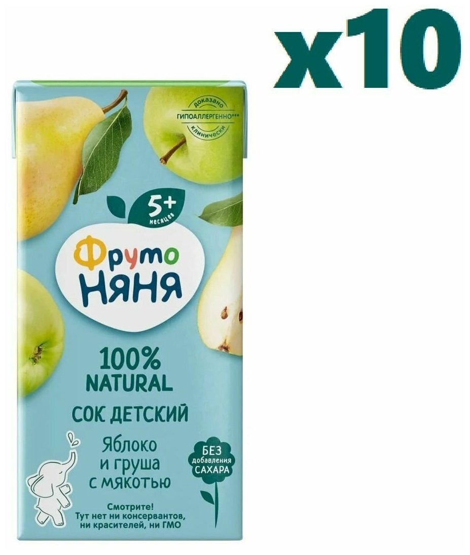 Сок ФрутоНяня из яблок и груш с 5 месяцев 0,2 л 10 шт
